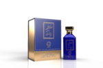 ABYAT PERFUME AMBER BLUE